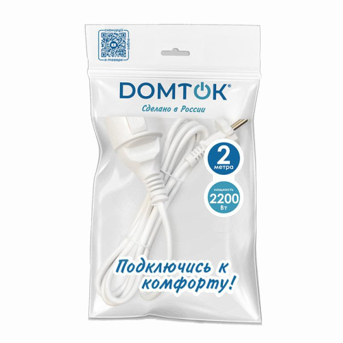 Удлинитель-шнур 1х2м без заземл. 10А IP20 ПВС 2х1 бел. DOMTOK 2335