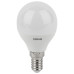 Лампа светодиодная LED Antibacterial 5.5Вт P шар матовая 4000К нейтр. бел. E14 470лм 220-240В угол пучка 200град. бактерицидн. покрыт. (замена 50Вт) OSRAM 4058075561618 Лампа светодиодная LED Antibacterial 5.5Вт P шар матовая 4000К нейтр. бел. E14 470лм 220-240В угол пучка 200град. бактерицидн. покрыт. (замена 50Вт) OSRAM 4058075561618