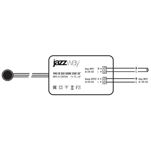 Датчик движения/ Датчик движения PMS-IR 050 500W 230V 30 WH IP20 Датчик движения/ Датчик движения PMS-IR 050 500W 230V 30 WH IP20