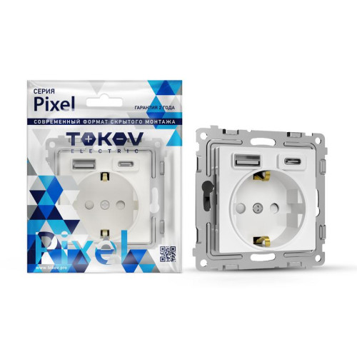Розетка 1-м СП Pixel с заземл. с 2-мя заряд. устр. USB тип A+C IP20 механизм бел. TOKOV ELECTRIC TKE-PX-R1U2AC-C01
