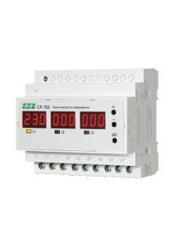 Реле контроля напряжения трехфазное многофункциональное CP-723 CP-723-63A