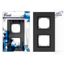 Рамка 2-м Pixel IP44 карбон TOKOV ELECTRIC TKE-PX-RM2-C14-IP44