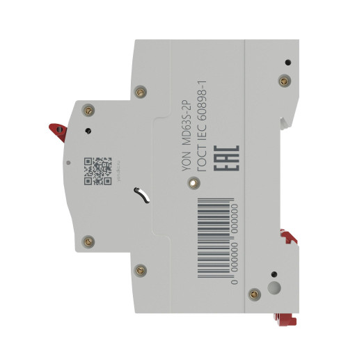 DKC MD63S-2PC25