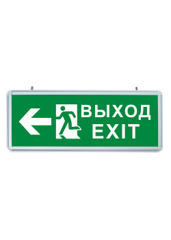 Светильник аккумуляторный, 6 LED/1W 230V, AC/DC  зеленый 355*145*25 mm, серебристый, EL55