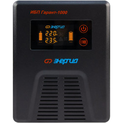 ИБП Гарант UPS 1000
