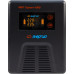 ИБП Гарант UPS 1000