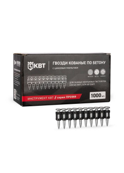 Гвоздь кованый по бетону GGN-3022MG ПРОФИ (уп.1000шт) КВТ 106198