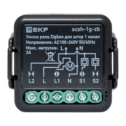 Умное реле для штор в подрозетник 1-канальное Zigbee EKF Connect Select Умное реле для штор в подрозетник 1-канальное Zigbee EKF Connect Select