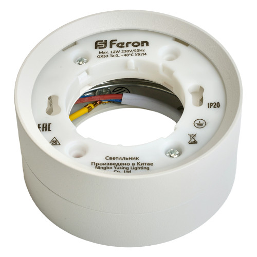 Светильник потолочный Feron HL357 12W, 230V, GX53, белый Светильник потолочный Feron HL357 12W, 230V, GX53, белый