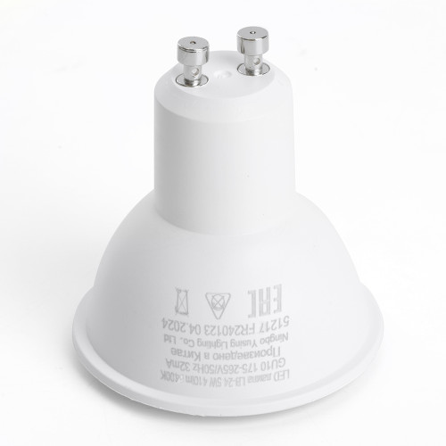Лампа светодиодная Feron LB-24 MR16 GU10 5W 175-265V 6400K Лампа светодиодная Feron LB-24 MR16 GU10 5W 175-265V 6400K