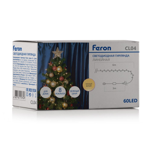 Светодиодная гирлянда Feron CL04 линейная 6м +3м230V 2700K, с питанием от сети, контроллером, зеленый шнур Светодиодная гирлянда Feron CL04 линейная 6м +3м230V 2700K, с питанием от сети, контроллером, зеленый шнур