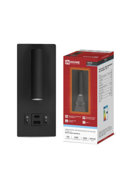 Светильник светодиодный NOTA P1565-30USB-BL 15Вт 6500К с подсветкой 3000К USB type C черн. IN HOME 4690612060187