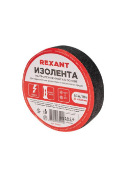 Изолента ХБ 20мм (рул.8.3м) 110г Rexant 09-2404