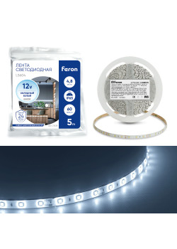 Светодиодная LED лента Feron LS604, 60SMD(2835)/m 4.8W/m 12V IP65 5m, 6500К