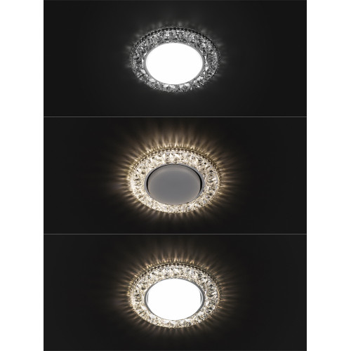 Светильник встраиваемый СВ 03-09 GX53 230В LED подсветка 5 Вт зеркальный/хром TDM Светильник встраиваемый СВ 03-09 GX53 230В LED подсветка 5 Вт зеркальный/хром TDM