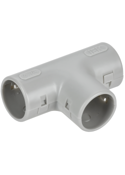 ELASTA Тройник открывающийся TI25G IEK