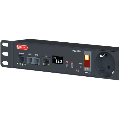 ELEMY IPDU-1502