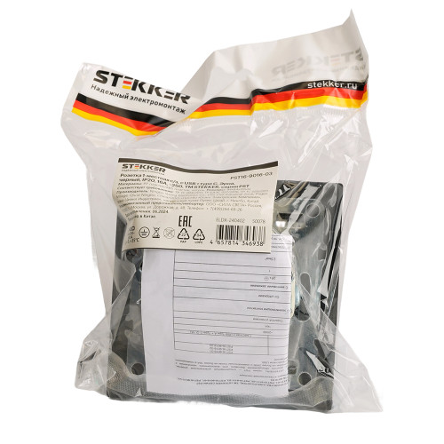 Розетка 1-местная с/з STEKKER, PST16-9016-03, 250В, 16А с USB+ type C, серия Эрна, черный Розетка 1-местная с/з STEKKER, PST16-9016-03, 250В, 16А с USB+ type C, серия Эрна, черный