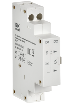 ARMAT Расцепитель минимального напряжения 220/230В GV2P IEK