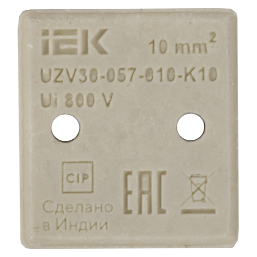 Клемма керамическая латунь 10мм2 IEK Клемма керамическая латунь 10мм2 IEK