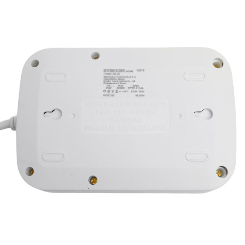 Удлинитель 3-местный c/з 3x1 мм2, 3 м, 250В, 10А, 4USB+2Type-C 2,4А, серия Home plus, белый STEKKER HM09-36-02 Удлинитель 3-местный c/з 3x1 мм2, 3 м, 250В, 10А, 4USB+2Type-C 2,4А, серия Home plus, белый STEKKER HM09-36-02