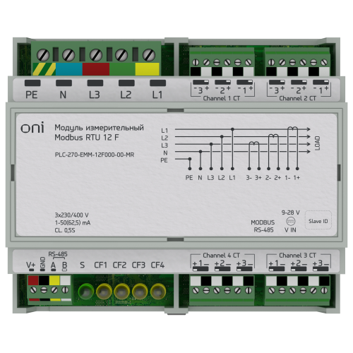 ПЛК 270 Модуль измерительный Modbus RTU измеритель параметров электрических сетей с 4 трехфазными или 12 однофазными измерительными каналами ONI ПЛК 270 Модуль измерительный Modbus RTU измеритель параметров электрических сетей с 4 трехфазными или 12 однофазными измерительными каналами ONI