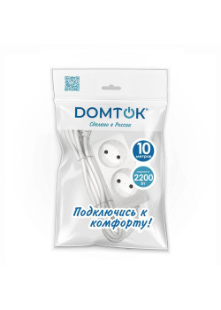 Удлинитель 2х10м без заземл. 10А IP20 2.2кВт ПВС 2х1 бел. DOMTOK 2345