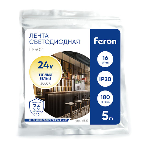 Светодиодная LED лента Feron LS502, 180SMD(2835)/м 16Вт/м 24V 5000*10*1.22мм 3000К IP20