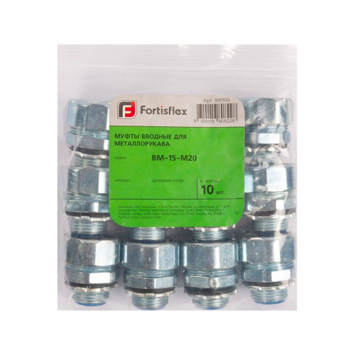 Муфта вводная ВМ-32-М40 Fortisflex 88909