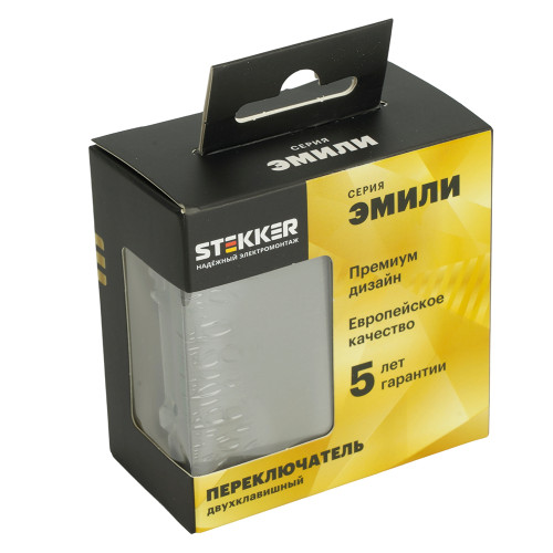 Переключатель 2-клавишный (механизм), STEKKER, 250В, 10А, серия Эмили, RSW10-5107-10, платиново-серый, soft touch Переключатель 2-клавишный (механизм), STEKKER, 250В, 10А, серия Эмили, RSW10-5107-10, платиново-серый, soft touch