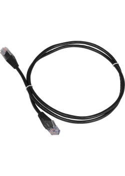 LANMASTER TWT-45-45-20-BK