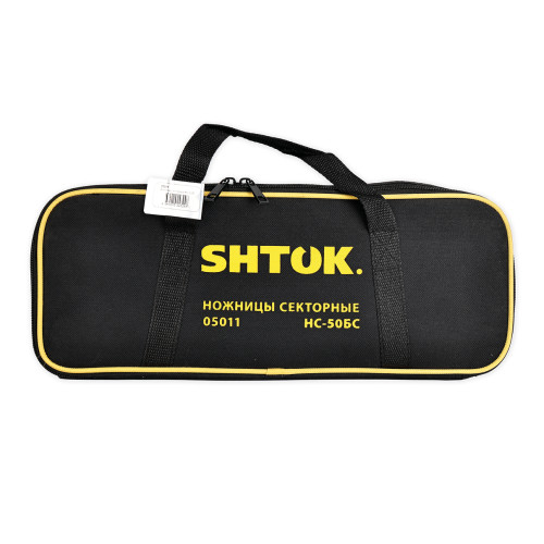 Ножницы секторные НС-50БC, SHTOK. 05011 Ножницы секторные НС-50БC, SHTOK. 05011