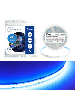 Светодиодная COB лента Feron LS530 320SMD(2110) 10Вт/м 24V 5000*8*1.8мм IP20, синий