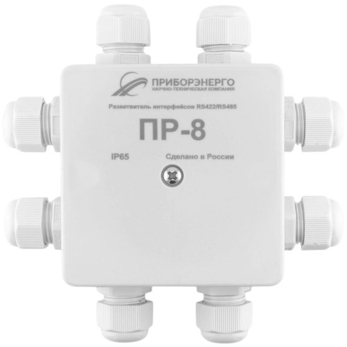 Разветвитель интерфейса RS-422-RS485 ПР-8 IP65