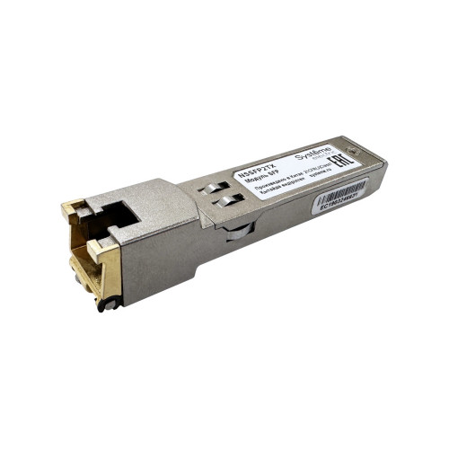 Модуль SFP, 100/1000BaseT, RJ45, 100 м