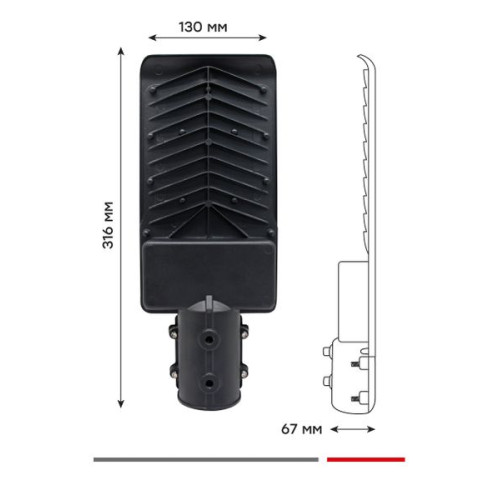ДКУ-9001-Ш 30Вт 5000К IP65 EKF PROxima ДКУ-9001-Ш 30Вт 5000К IP65 EKF PROxima