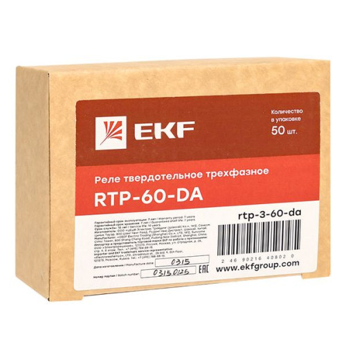 Реле твердотельное трехфазное RTP-60-DA EKF