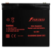 POWERMAN POWERMAN Battery 12V/50AH