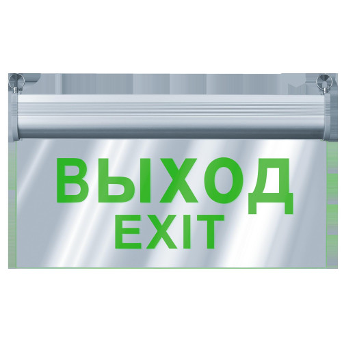 Светильник аварийный светодиодный/ Светильник аварийный светодиодный NEF-23 3 Вт, 3ч односторонний постоянный IP20
