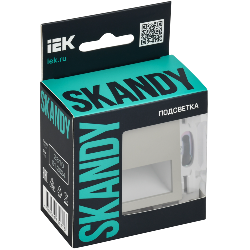 SKANDY Подсветка LED встраиваемая SK-L01B бежевый IEK