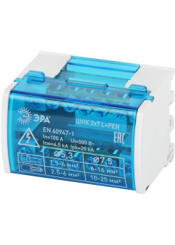 Шины на DIN-рейку в корпусе (кросс-модуль) ШНК 2х7 L+PEN NO-224-13 ЭРА Б0043931