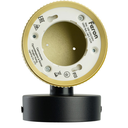 Светильник  настенный Feron HL4580 ARIA 12W, 230V,GX53, золото+черный IP20