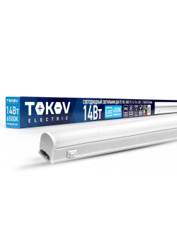 Светильник светодиодный ДБО Т5 14Вт 6.5К IP40 TOKOV ELECTRIC TKE-DBO-T5-1.2-14-6.5K