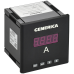 Амперметр цифровой щитовой однофазный 96х96мм LED GENERICA Амперметр цифровой щитовой однофазный 96х96мм LED GENERICA