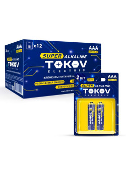 Элемент питания алкалиновый AAA/LR03 (блист.2шт) TOKOV ELECTRIC TKE-ALS-LR3/B2
