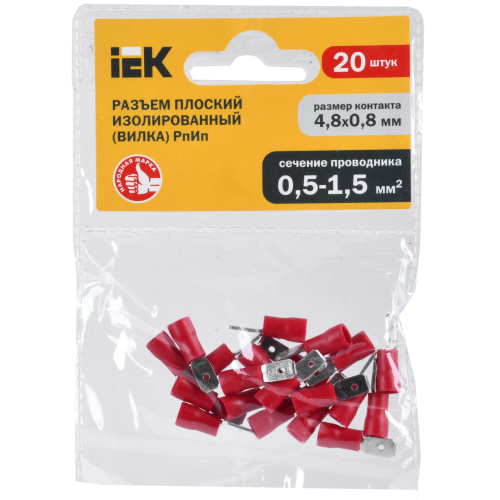 Разъем РпИп 1,25-5-0,8 плоский (20шт/упак) IEK Разъем РпИп 1,25-5-0,8 плоский (20шт/упак) IEK