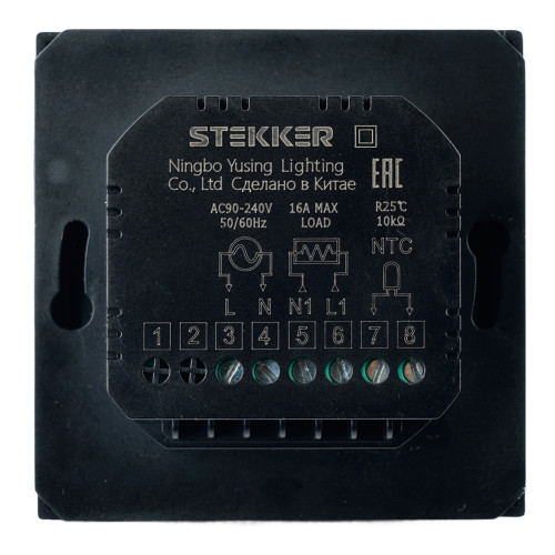 Терморегулятор Wi-Fi (механизм), STEKKER, 250В, 3500Вт, серия Эмили, RSW00-5119-05, черный уголь, soft touch