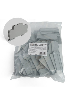 LD562-1-40 Торцевая заглушка для ЗНИ LD554 4 мм²  (JXB ST 4), серый STEKKER