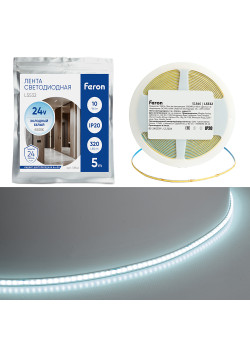 Светодионая лента LS532 COB 320SMD(2110) 10Вт/м 24V 5000*5*1.8 6500K IP20