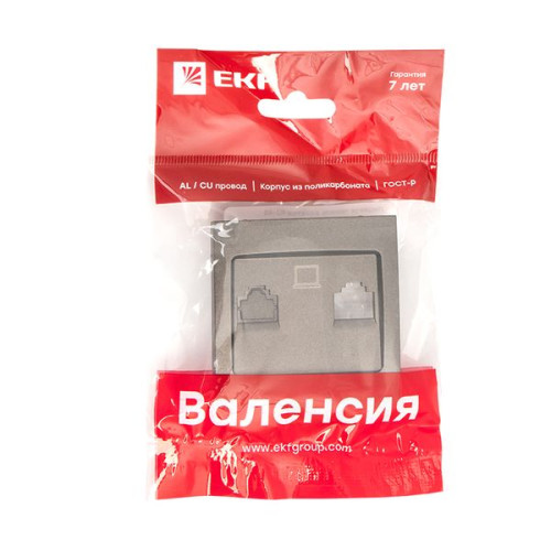 Валенсия лиц. панель розетки RJ-45 1-местная графит EKF Валенсия лиц. панель розетки RJ-45 1-местная графит EKF